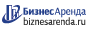 Коммерческая недвижимость в Павлове